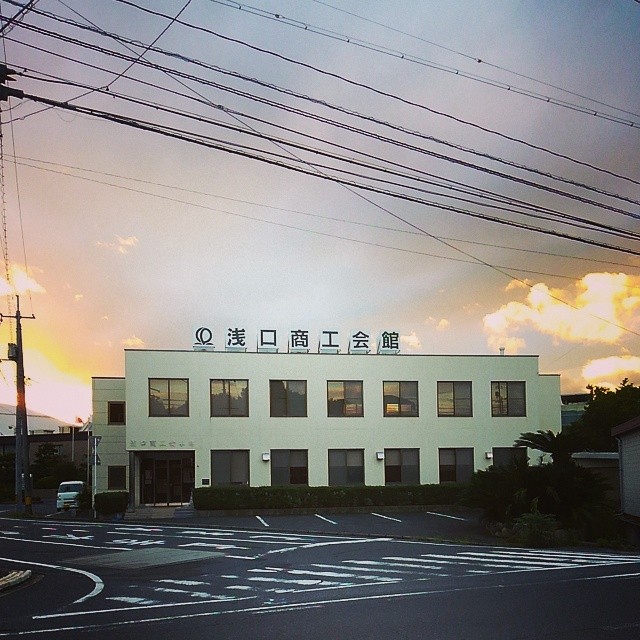 The first character is actually just a peach. Not #Okayama without a peach.