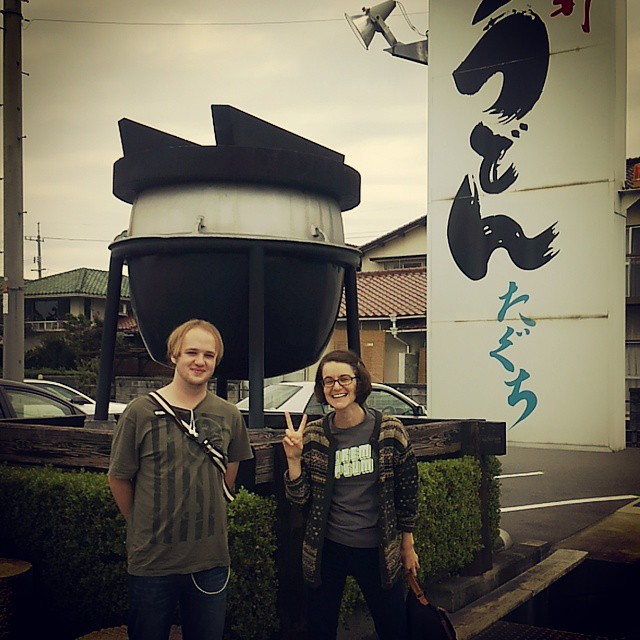 The localest udon #kamogata #okayama