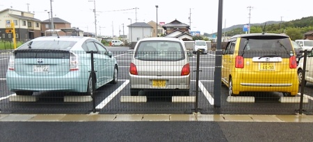 2014-08-09 16.33.38-1