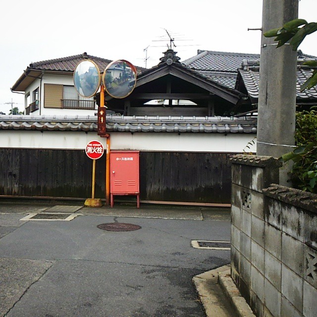 Coming back from kindergarten