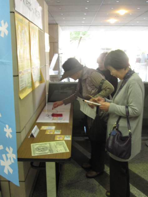 Many old ladies love stamp rallies. Perhaps this reveals something about my personality. 