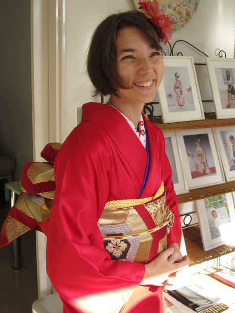 Finished look from the front!