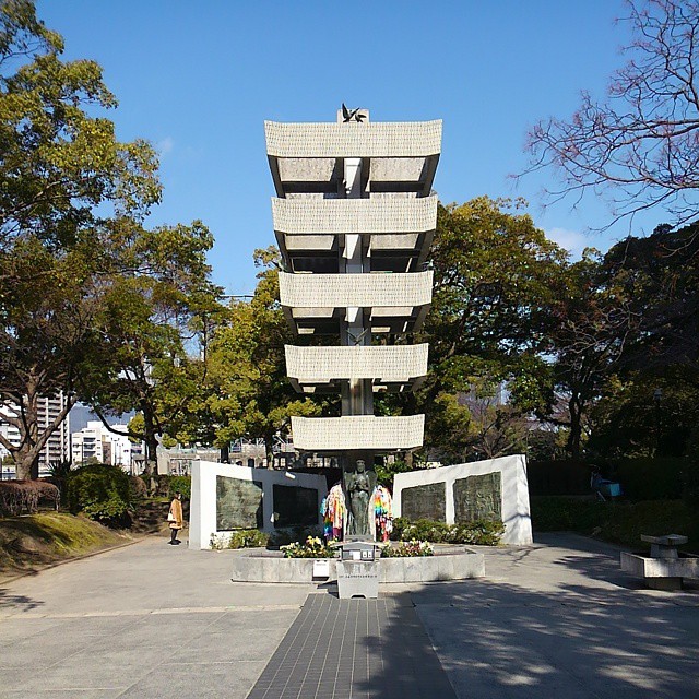 Memorial tower to the Mobilized Students, Hiroshima